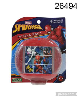 Imagen de PUZZLE 360ª 4 IMAGENES SPIDERMAN 6.26